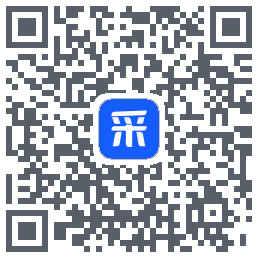 智采云 QRcode