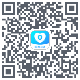 医患沟通 QRcode