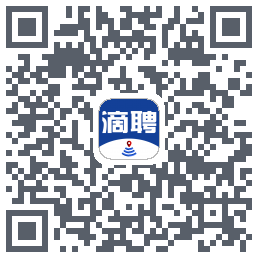 滴聘 QRcode
