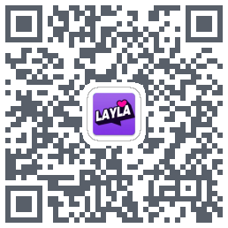 Layla的下載二維碼