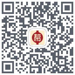 健康帮驿站的下載二維碼