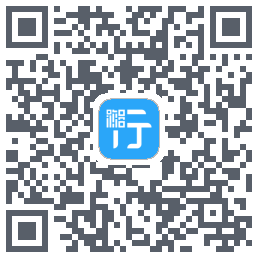 湘行一卡通 QRcode