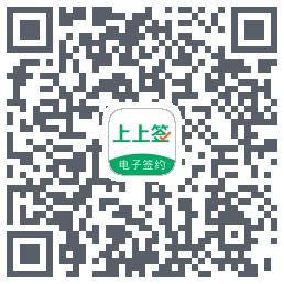 上上签Download QR-Code