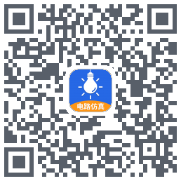 电工仿真软件 QRcode