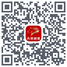 奔腾融媒的下载二维码