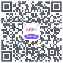 AIWO数字门店 QRcode