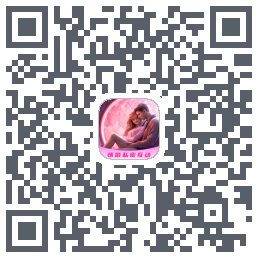 情侣私密互动日常código QR de descarga de