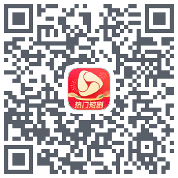 河马剧场的下载二维码
