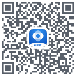 新薪通企业版kod QR do pobrania