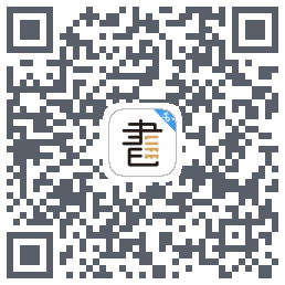 咪咕云书店的下載二維碼