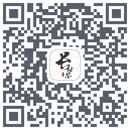 长相思的下載二維碼