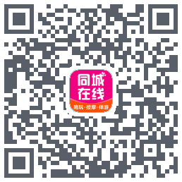 臻到位 QRcode