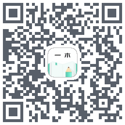 一木记账codice QR per il download
