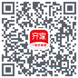 齐家的下載二維碼