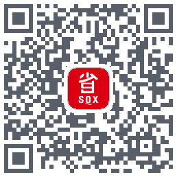 省钱兄的下载二维码