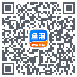 鱼泡网 QRcode