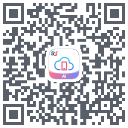天翼AI云手机企业体验版的下載二維碼
