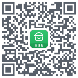 安心筑管理版 QRcode