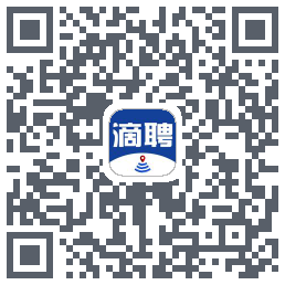 滴聘的下載二維碼
