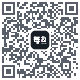 每妆Download QR-Code