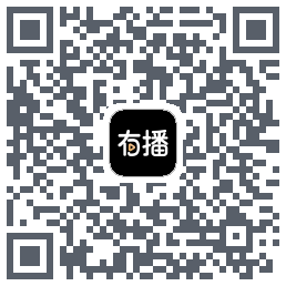 有播的下載二維碼