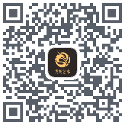 龙蛇艺术 QRcode