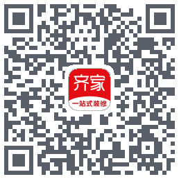 齐家的下載二維碼