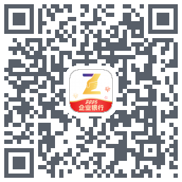润E企的下載二維碼