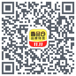 壹品仓のダウンロードQRコード