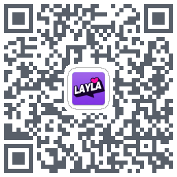 Layla的下載二維碼