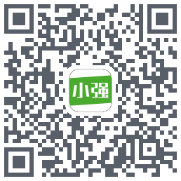 小强停车的下载二维码