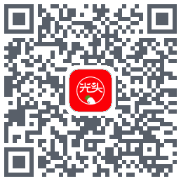 光头集配-新版的下載二維碼