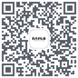 新东方文旅 QRcode