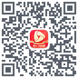 河马剧场 QRcode