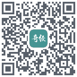 国运奇经的下載二維碼