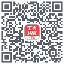 东兴198的下載二維碼