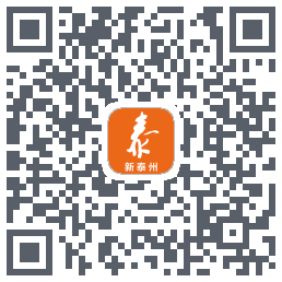 新泰州 QR-код для загрузки