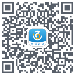 苏服办·南通 QRcode