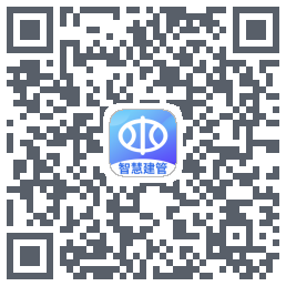 牛路岭智慧建管的下載二維碼