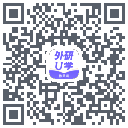 外研U学教师 QRcode