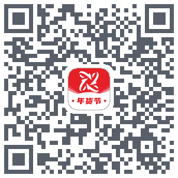 禧积分的下載二維碼