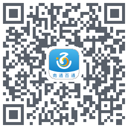 苏服办·南通 QR-код для загрузки