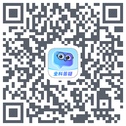 有道小P的下载二维码