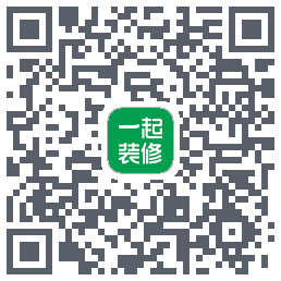 一起装修 QRcode