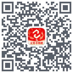 药易购的下載二維碼