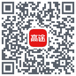 高途课堂 QRcode