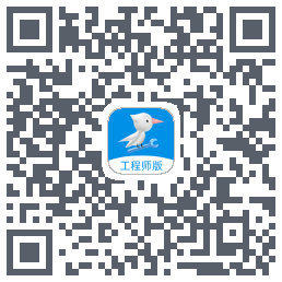 啄木鸟工程师的下載二維碼