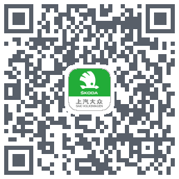 斯柯达的下載二維碼