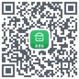 安心筑管理版的下載二維碼
