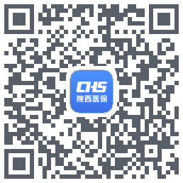 陕西医保du code QR de téléchargement